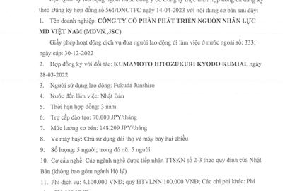 Phiếu trả lời cục đi xklđ nhật là gì?